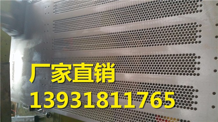 重庆鹏驰丝网制品厂生产的不锈钢冲孔网板有哪些优势